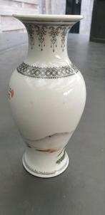 Mooie decoratieve vaas, Ophalen of Verzenden