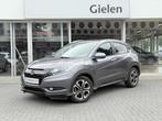 Honda HR-V 1.5 i-VTEC Automaat Executive | Trekhaak, Panoram, Automaat, Leder en Stof, Origineel Nederlands, Bedrijf