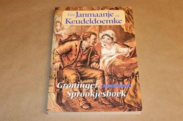 Van Janmaanje en Keudeldoemke — Groninger Sprookjes beschikbaar voor biedingen