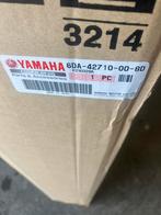 Yamaha onder kap bottom cowl , nieuw , koopje !  150-200 pk, Nieuw, Ophalen of Verzenden, Motor en Techniek