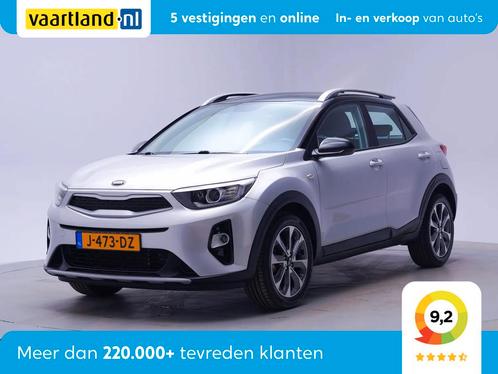 Kia Stonic 1.0 T-GDi 100pk DynamicLine [ Navi Camera Apple/A, Auto's, Kia, Bedrijf, Te koop, Stonic, ABS, Achteruitrijcamera, Adaptieve lichten