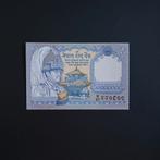 1 roepie Nepal #022, Postzegels en Munten, Verzenden, Centraal-Azië, Los biljet