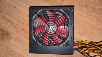 PC voeding Xilence XP600R6 beschikbaar voor biedingen