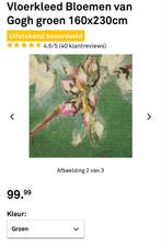 groen Vloerkleed van Gogh 160x230 cm #nieuw#, Ophalen, 150 tot 200 cm, Modern/klasiek, Rechthoekig