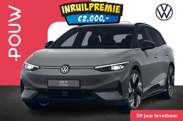 Volkswagen ID.7 Tourer 286pk Limited Edition 77 kWh | Trekha beschikbaar voor biedingen