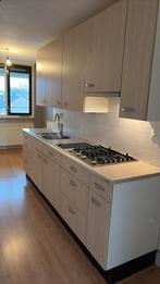 Keukenblok 260 cm met bovenkasten, Huis en Inrichting, Ophalen of Verzenden, Gebruikt, Wit, Enkelwandige keuken