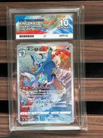 Pokémon Kingdra #190 Japans 2021 ACE 10, Ophalen of Verzenden, Nieuw, Losse kaart