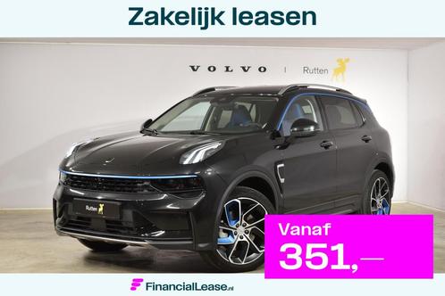 Lynk & Co 01 262PK Automaat /360 Camera/ Panoramadak / Led v, Auto's, Lynk & Co, Bedrijf, Lease, Financial lease, ABS, Adaptive Cruise Control