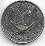 25  dirhams  2006  State of Qatar. km. 14, Ophalen of Verzenden, Midden-Oosten, Losse munt