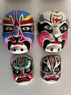 Aziatisch chinese opera masker x 4 - Nieuw, Ophalen of Verzenden