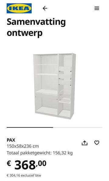 Nieuw! Ikea 3x witte Pax kledingkast incl lades en planken - afbeelding 2