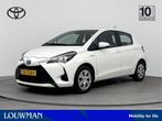 Toyota Yaris 1.5 Hybrid Aspiration Limited | Parkeercamera |, 12 maanden, Gebruikt, Euro 6, 4 cilinders
