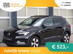 Volvo XC40 1.5 T5 Plug-in hybrid Ultimate Dark € 37.950,00, Auto's, Stof, 1800 kg, Euro 6, 1712 kg