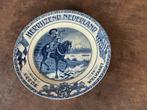 Wandbord blauw. Herrijzend Nederland., Antiek en Kunst, Ophalen of Verzenden