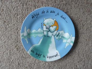 D.E. Bordje - Altijd als ik aan je denk   krijg ik kippenvel beschikbaar voor biedingen