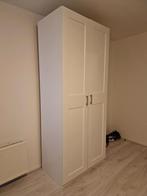 Ikea PAX Wardrobe, Ophalen, Zo goed als nieuw, 50 tot 75 cm, 200 cm of meer
