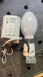 HPL lamp 125W met spoel, Overige materialen, Gebruikt, Overige typen, Ophalen of Verzenden
