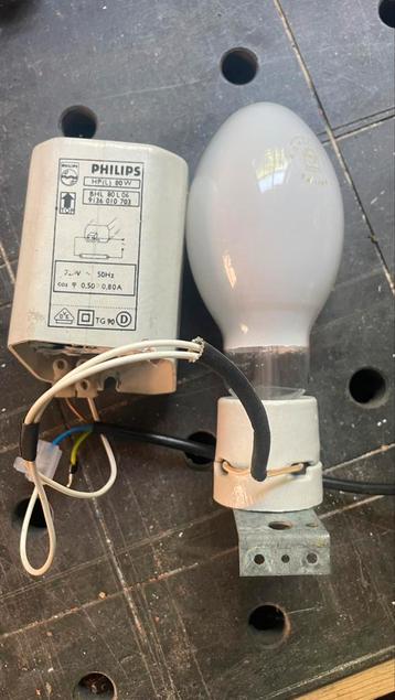 HPL lamp 125W met spoel beschikbaar voor biedingen