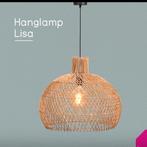 Bamboe Hanglamp Lisa - Sfeervolle Verlichting, Ophalen, Bohemian, Zo goed als nieuw, Minder dan 50 cm