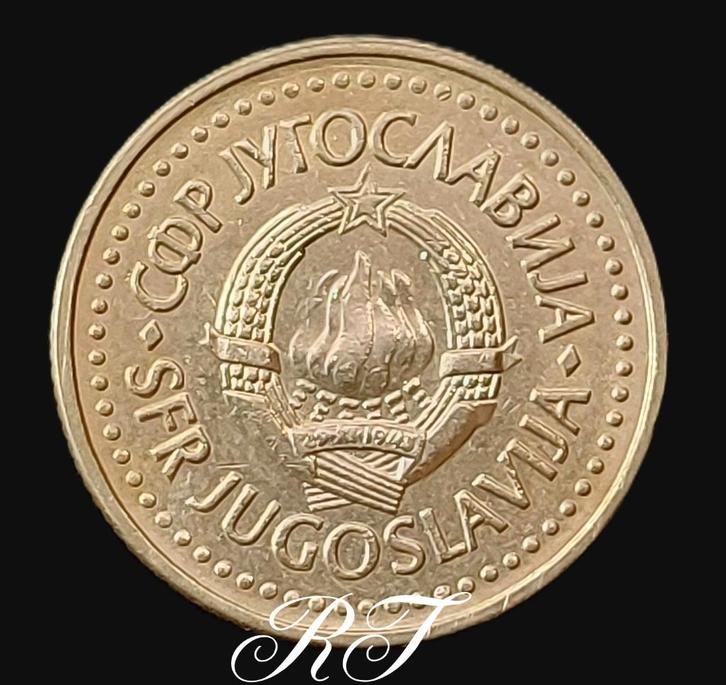 Te koop Yugoslavia 1 Dinar wereld munt 1986., Postzegels en Munten, Munten | Europa | Niet-Euromunten, Losse munt, Overige landen