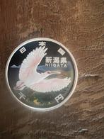 1 Oz - zilveren proof munt - Niigata 1000 Yen - 2009, Ophalen of Verzenden, Oost-Azië, Losse munt, Zilver
