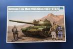 Trumpeter 1551 T-62 mod 1975  1/35, Hobby en Vrije tijd, Modelbouw | Auto's en Voertuigen, 1:32 tot 1:50, Nieuw, Ophalen of Verzenden
