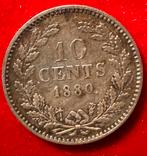 10 cent 1880 FDC kwaliteit, Postzegels en Munten, Munten | Nederland, Zilver, 10 cent, Ophalen of Verzenden, Koning Willem III