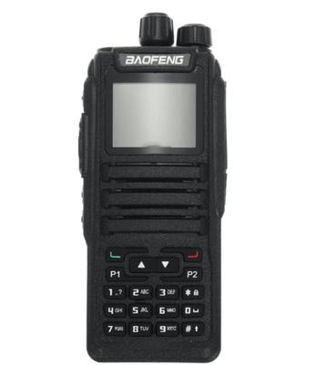 Baofeng DM-1701 met OpenGD77 beschikbaar voor biedingen