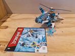LEGO Ninjago 70673 ShuriCopter, Kinderen en Baby's, Speelgoed | Duplo en Lego, Ophalen of Verzenden, Zo goed als nieuw, Complete set