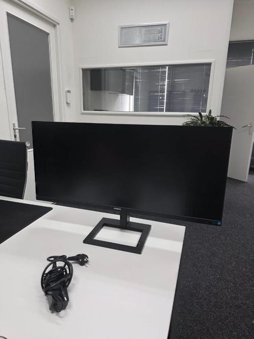 Philips 345E2AE 34" WQHD / 34 inch - Scherm stuk, Computers en Software, Monitoren, Niet werkend, 61 t/m 100 Hz, DisplayPort, HDMI