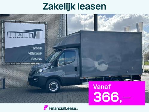 Iveco Daily 35S16 2.3 345*BAKWAGEN*AUTOMAAT*CRUISE*3PERS*, Auto's, Bestelauto's, Bedrijf, Lease, Financial lease, ABS, Alarm, Centrale vergrendeling