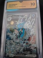 Kingdra ex promo, Ophalen of Verzenden, Zo goed als nieuw