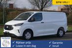 Ford Transit Custom 280S 110PK Trend BPM VRIJ 13" Scherm App, Auto's, Voorwielaandrijving, Gebruikt, 4 cilinders, 2000 kg
