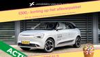 Dongfeng BOX Launch Edition 42 kWh Zeer Compleet / 360 Camer, 1330 kg, Stof, 95 pk, Origineel Nederlands