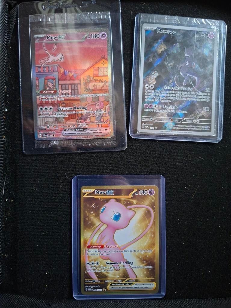 Pokemon 151 upc promo's en hyper rare kaart 205/165, Ophalen of Verzenden, Zo goed als nieuw, Meerdere kaarten, Foil