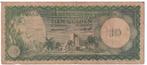 Nederlandse Antillen 10 gulden 1962, Postzegels en Munten, Bankbiljetten | Nederland, Verzenden, 10 gulden, Los biljet