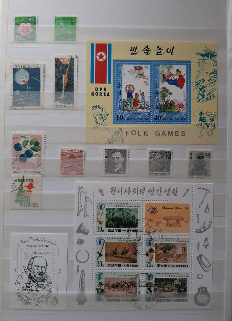 1 Kaart Klassieke Postzegels Korea Nr. 3 Gestempeld, Ophalen, Gestempeld, Oost-Azië