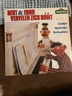 Bert & ernie , sesamstraat, Ophalen of Verzenden, Zo goed als nieuw