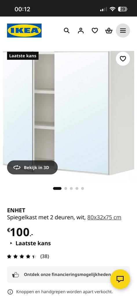 ENHET IKEA badkamer spiegelkast, Huis en Inrichting, Kasten | Kledingkasten, Nieuw, Minder dan 100 cm, 50 tot 100 cm, 25 tot 50 cm
