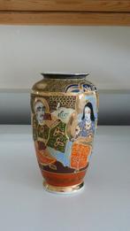 Satsuma Vaasje, Ophalen of Verzenden