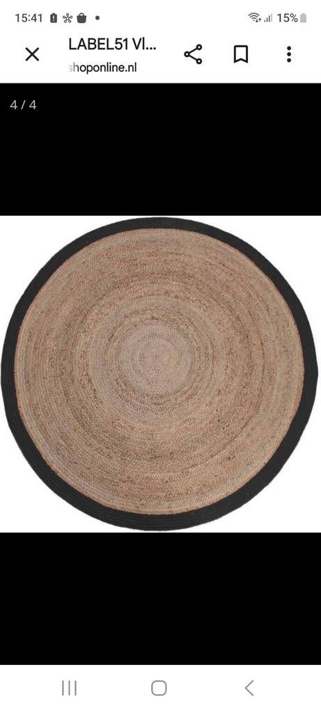 Vloerkleed Label 51 gevlochten jute/katoen, Ophalen of Verzenden