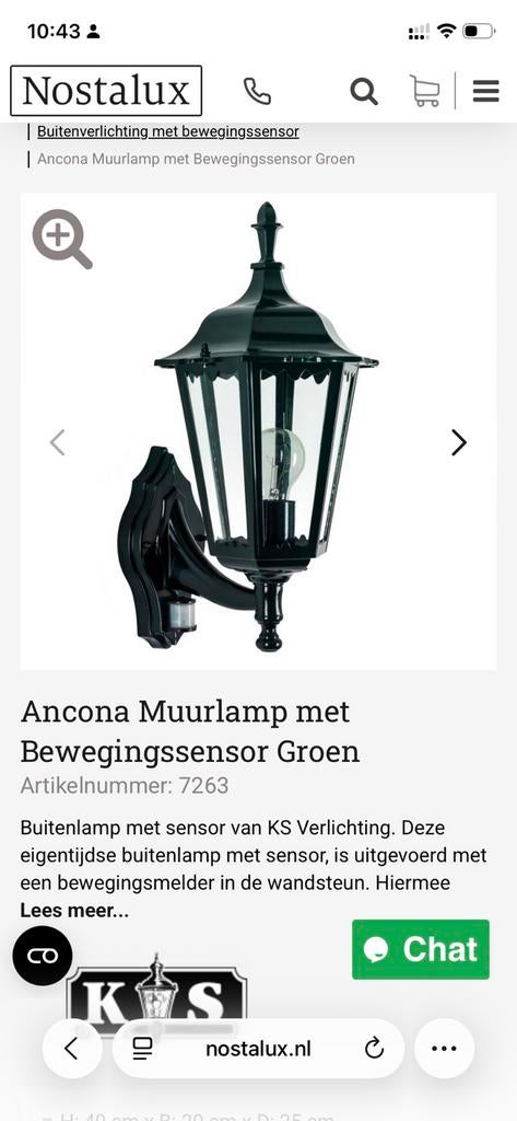 GEZOCHT!  bewegingsmelder Kontsmide Ancona!, Tuin en Terras, Buitenverlichting, Bewegingssensor, Gebruikt, Minder dan 50 watt