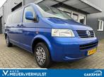 Volkswagen Transporter 2.5 TDI 340 | L2H1 | LEDER | AIRCO |, Auto's, Voorwielaandrijving, Gebruikt, Zwart, 2500 kg