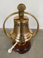 Scheepsbel Amastra tanker 1958, Ophalen, Gebruikt, Kaart, Foto of Prent