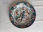 Makkumer bord Tichelaar serie 945, Antiek en Kunst, Antiek | Wandborden en Tegels, Ophalen