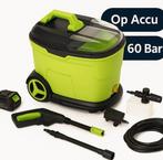 te huur Krachtige Draagbare Hogedrukreiniger, Ophalen of Verzenden, Zo goed als nieuw, Overige