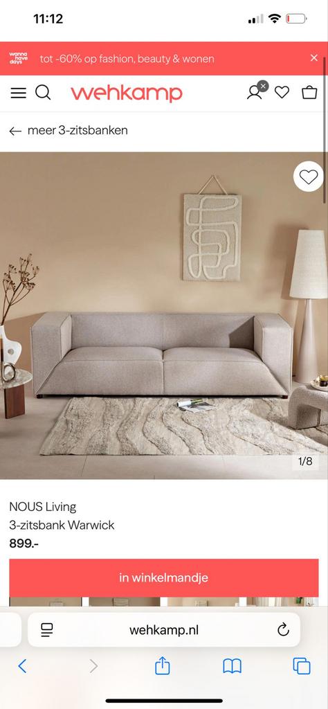 NOUS living bank, Ophalen, Gebruikt, Driepersoons, 75 tot 100 cm