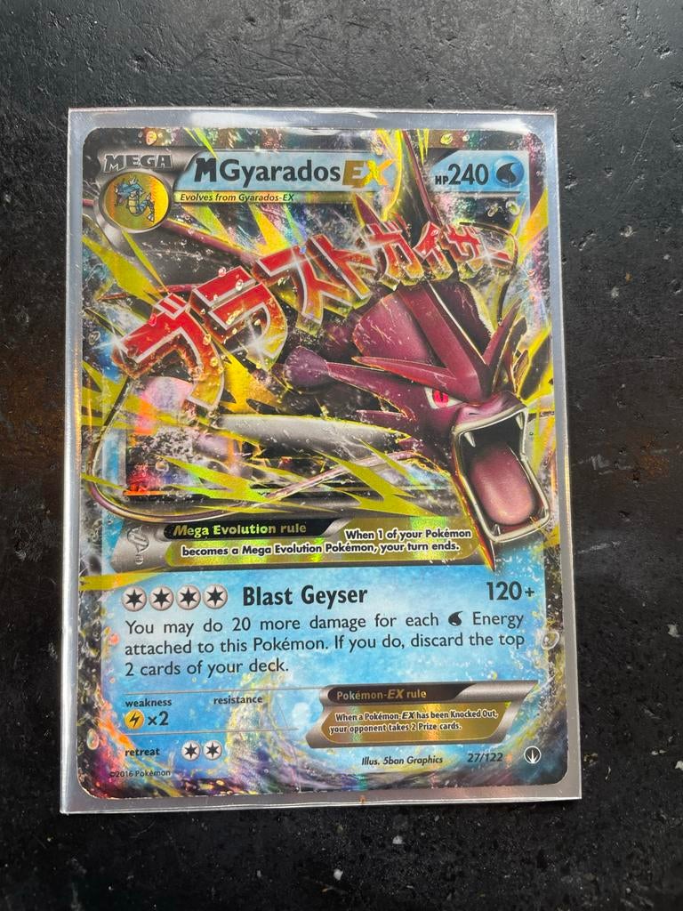 M Gyarados EX Pokémon kaart, Verzenden, Gebruikt, Losse kaart, Foil
