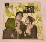 Bollywood LP - Teesri Manzil soundtrack (krasvrij), Ophalen of Verzenden, Zo goed als nieuw, 12 inch