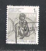 Cyrus; Toeslagen 7-1a Hulp aan vluchtelingen, Verzenden, Polen, Gestempeld